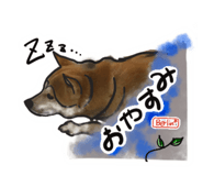 767425774
