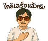 767428241