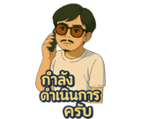 767428242