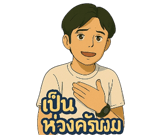 767428244