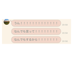 767428930
