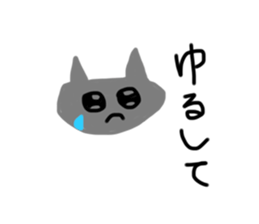 767430579
