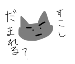 767430590