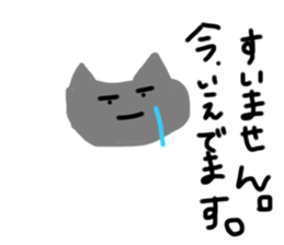 767430605