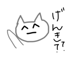 767430612