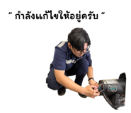 767431084