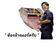 767431095
