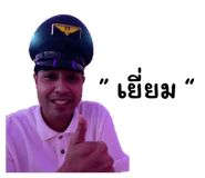 767431097