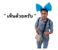 767431098