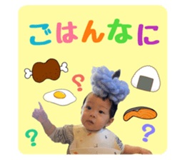767432423