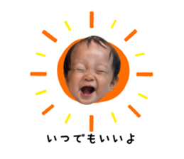 767432425