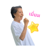 767433335