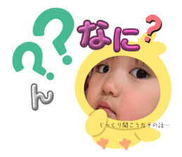 767434403