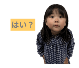 767434749