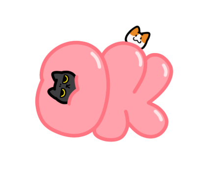 ลายที่ 3