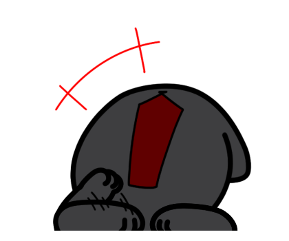 ลายที่ 13