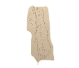 767436137