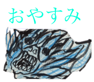 767436213
