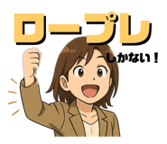 767436456