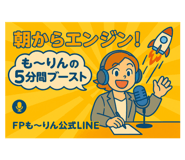 767436463