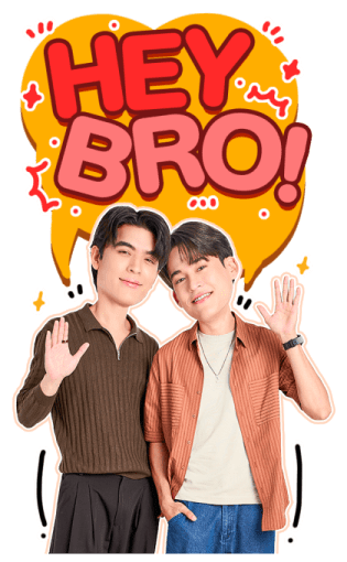 JOSS-GAWIN รูปที่ 1