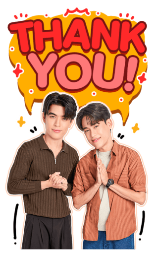 ลายที่ 3