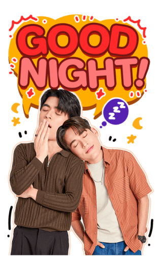 ลายที่ 7