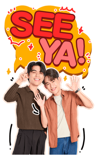 JOSS-GAWIN รูปที่ 8
