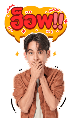 JOSS-GAWIN รูปที่ 23