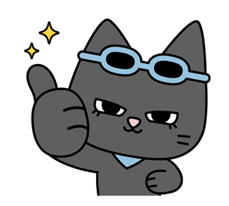 ลายที่ 13