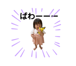 767438961
