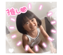 767438972