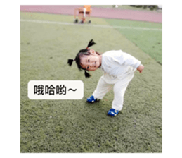 767442457