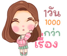 767446950