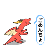 767448971