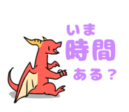 767448975