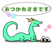 767448980
