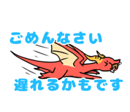 767448983