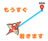 767448984