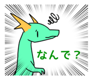 767448987