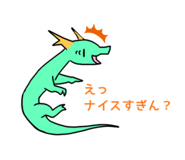 767448988