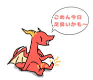 767448989