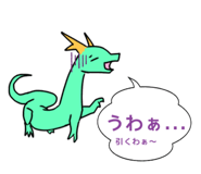 767448992