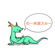 767448993