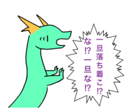 767448997