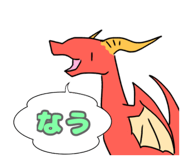 767448998