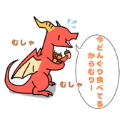 767449002