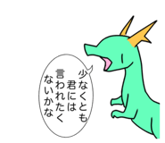 767449004