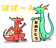 767449007