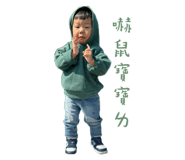 767450282